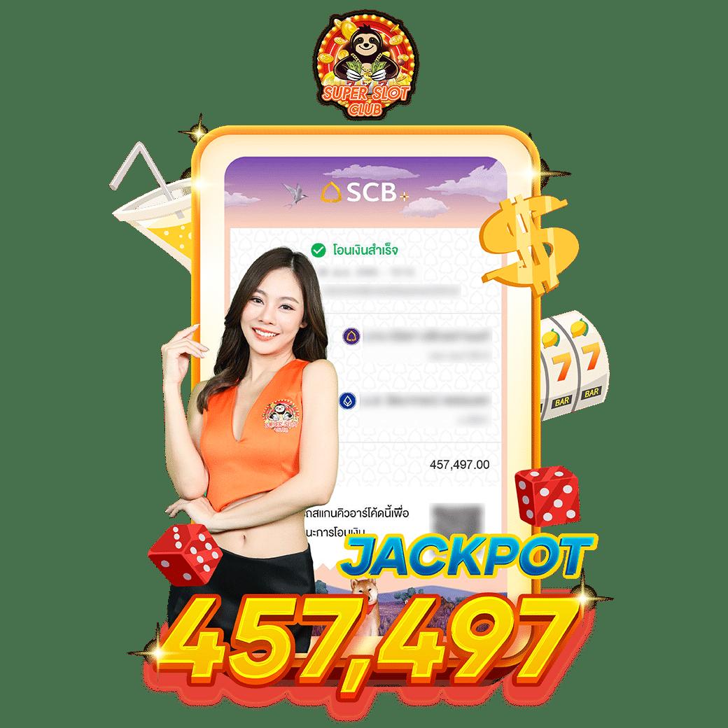 เข้าระบบ fafa789 เล่นเกมออนไลน์สุดฮิต ปลอดภัย มั่นใจได้เต็มที่