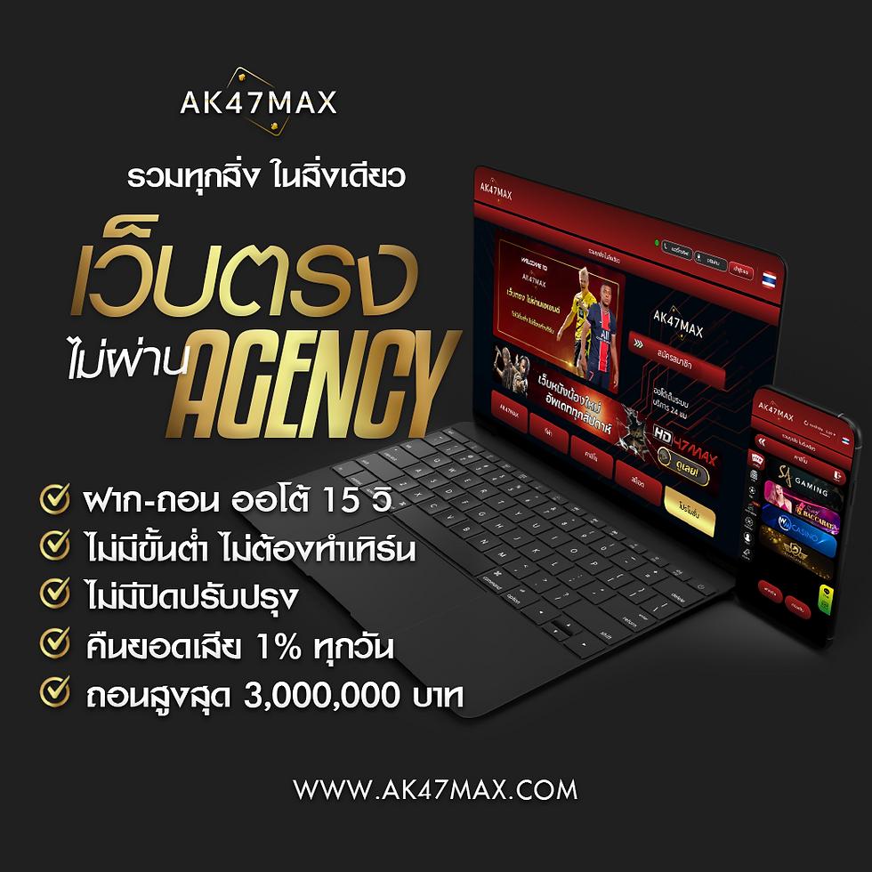 เข้าระบบ lottovip คาสิโนอันดับหนึ่ง พร้อมบริการรวดเร็วในไทย