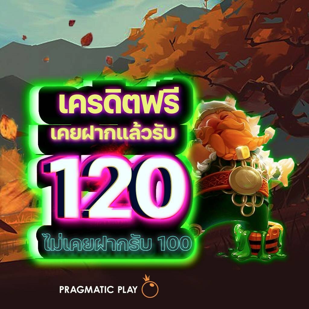 เข้าสู่ระบบ 123win88 คาสิโนอันดับหนึ่ง เว็บตรง ง่าย รวดเร็ว