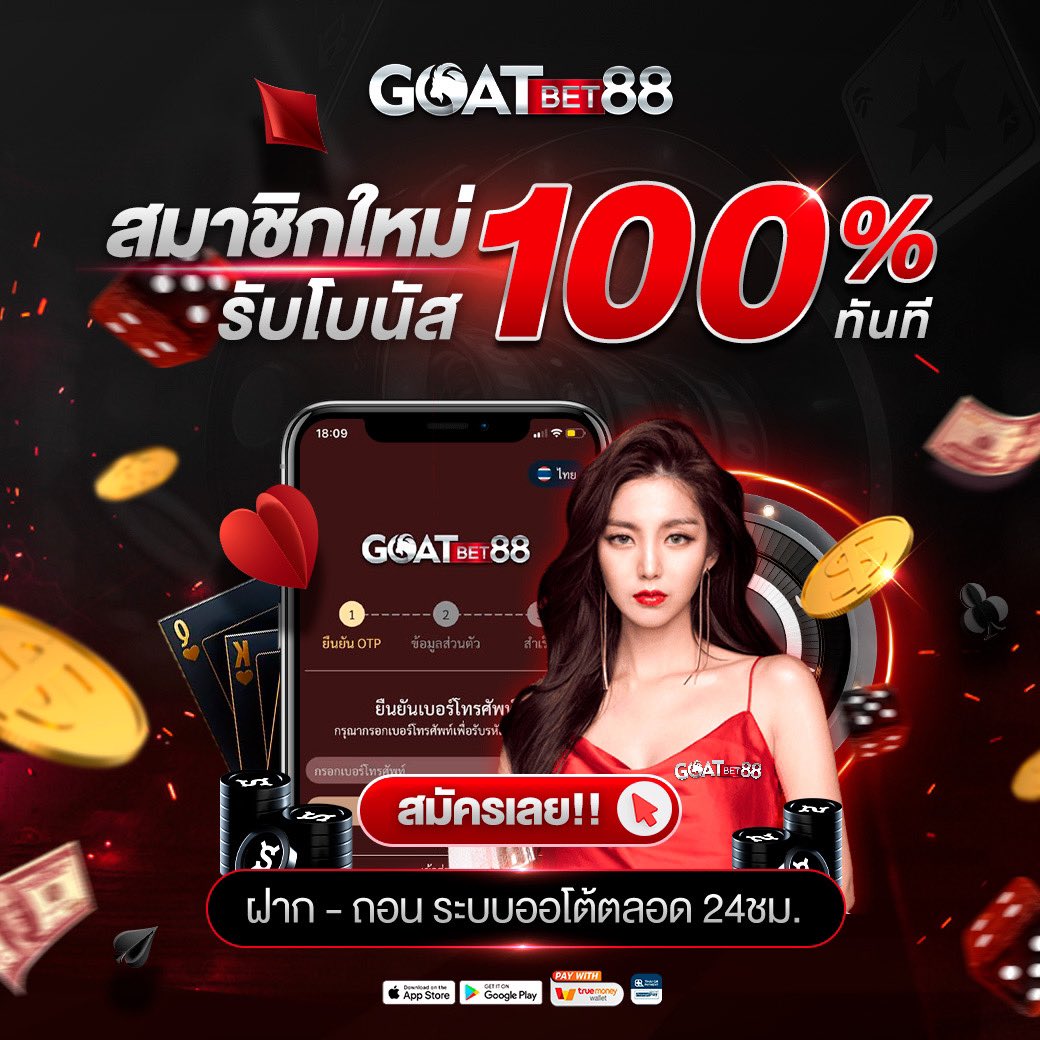 เข้าสู่ระบบ CAT8888 คาสิโนครบวงจร ระบบออโต้ทันสมัย สมัครง่าย บริการเต็มที่