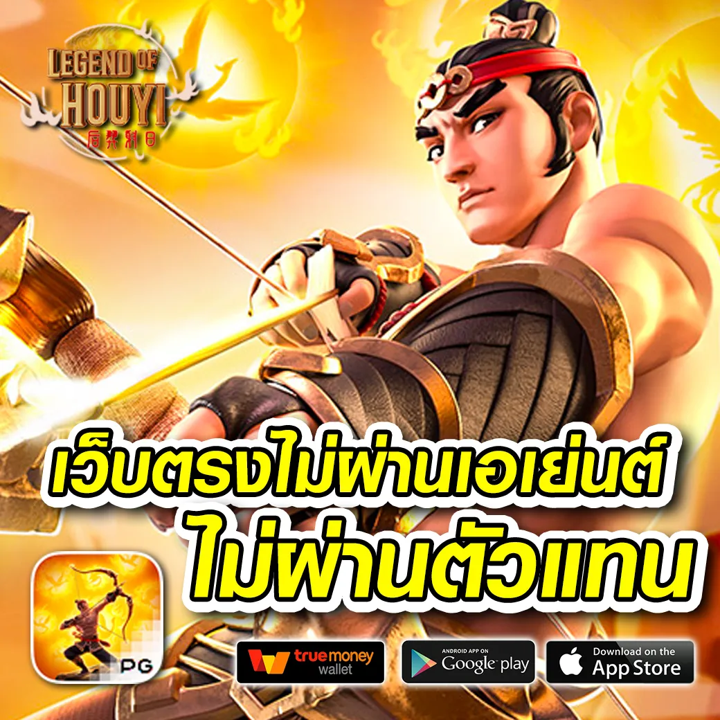 เข้าสู่ระบบ Cat888 คาสิโนออนไลน์แห่งปี สมัครง่าย อัปเดตเกมได้เงินจริง