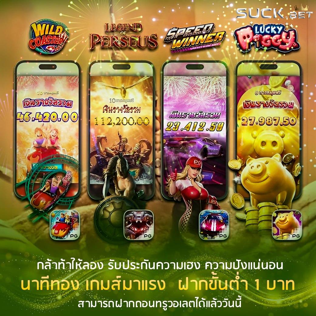 เข้าสู่ระบบ Faw99 Bet เดิมพันออนไลน์ อันดับ 1 ของไทย