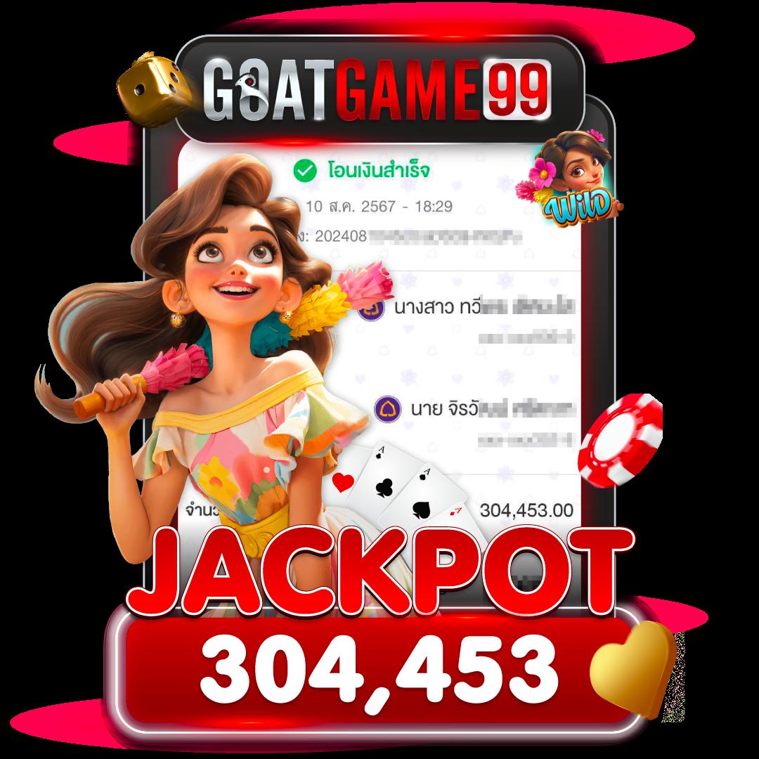 เข้าสู่ระบบ Myplay168 คาสิโนออนไลน์อันดับหนึ่งของไทยที่ให้บริการครบวงจร