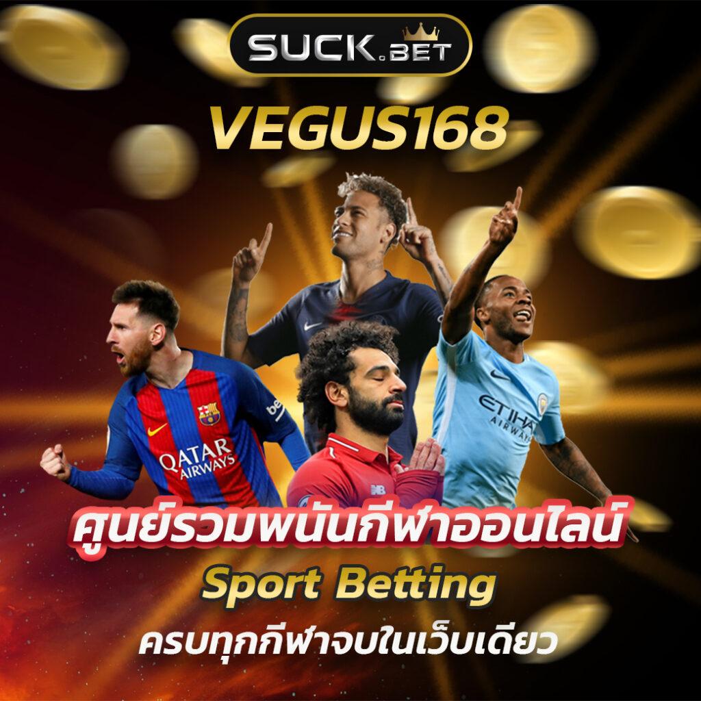 เข้าสู่ระบบ h25 com เว็บตรงล่าสุด เล่นง่าย จ่ายจริง ทุกเวลา