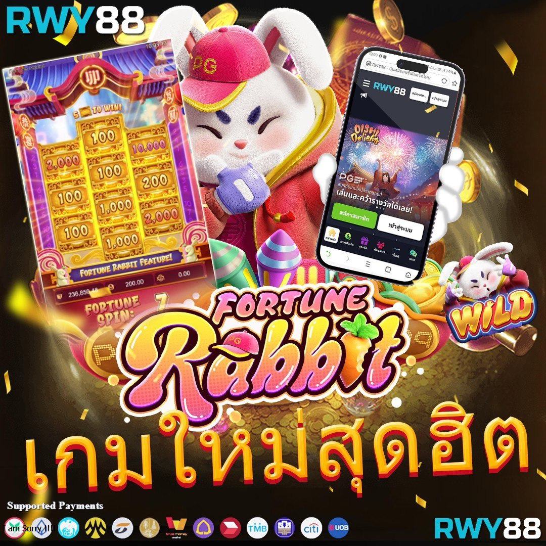 เข้าสู่ระบบ iPro998 คาสิโนออนไลน์ บริการครบครัน รับโปรโมชั่นทันใจ