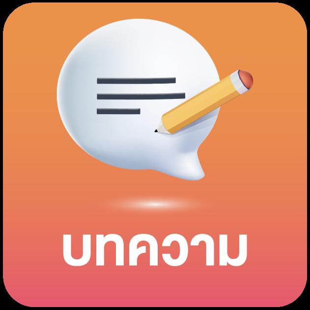 เข้าสู่ระบบ n83 com คาสิโนอันดับหนึ่ง เล่นง่าย จ่ายจริง 2024