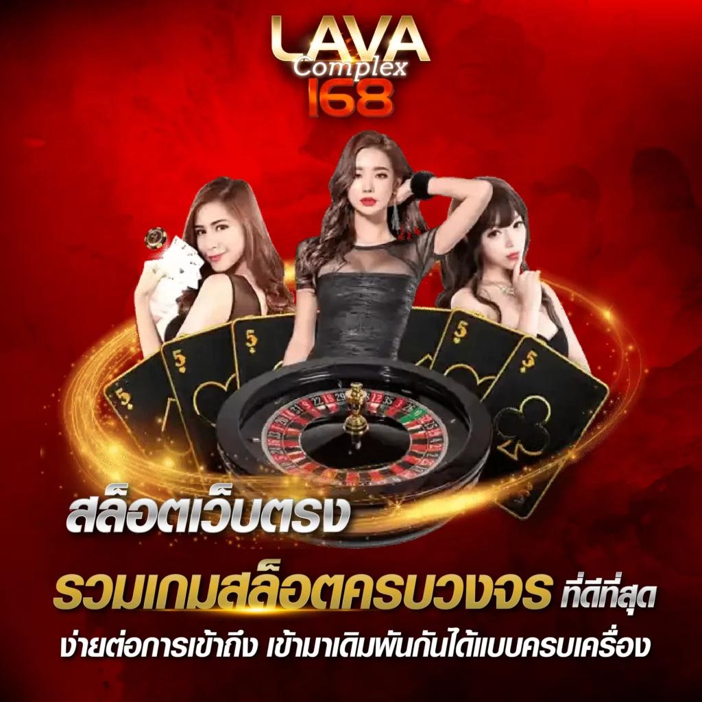 เข้าสู่ระบบ sagame350 คาสิโนออนไลน์อันดับหนึ่ง ไม่ผ่านเอเย่นต์