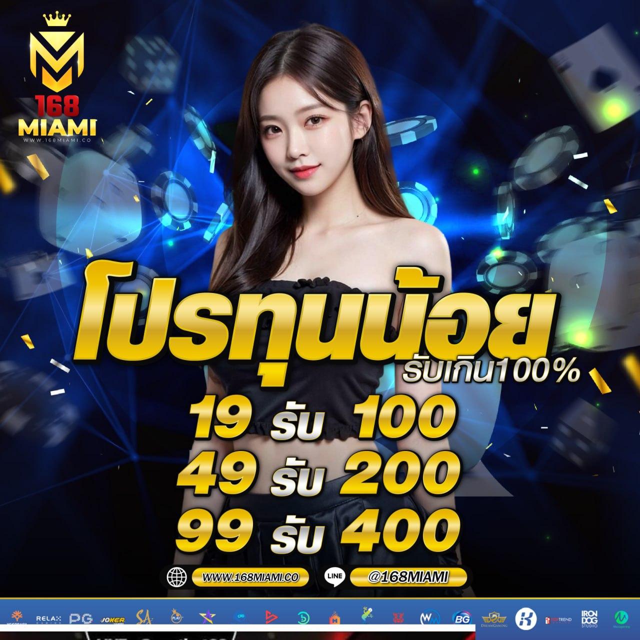 เข้าสู่ระบบ ssgame666 คาสิโนออนไลน์แนวใหม่ เล่นง่าย จ่ายจริง