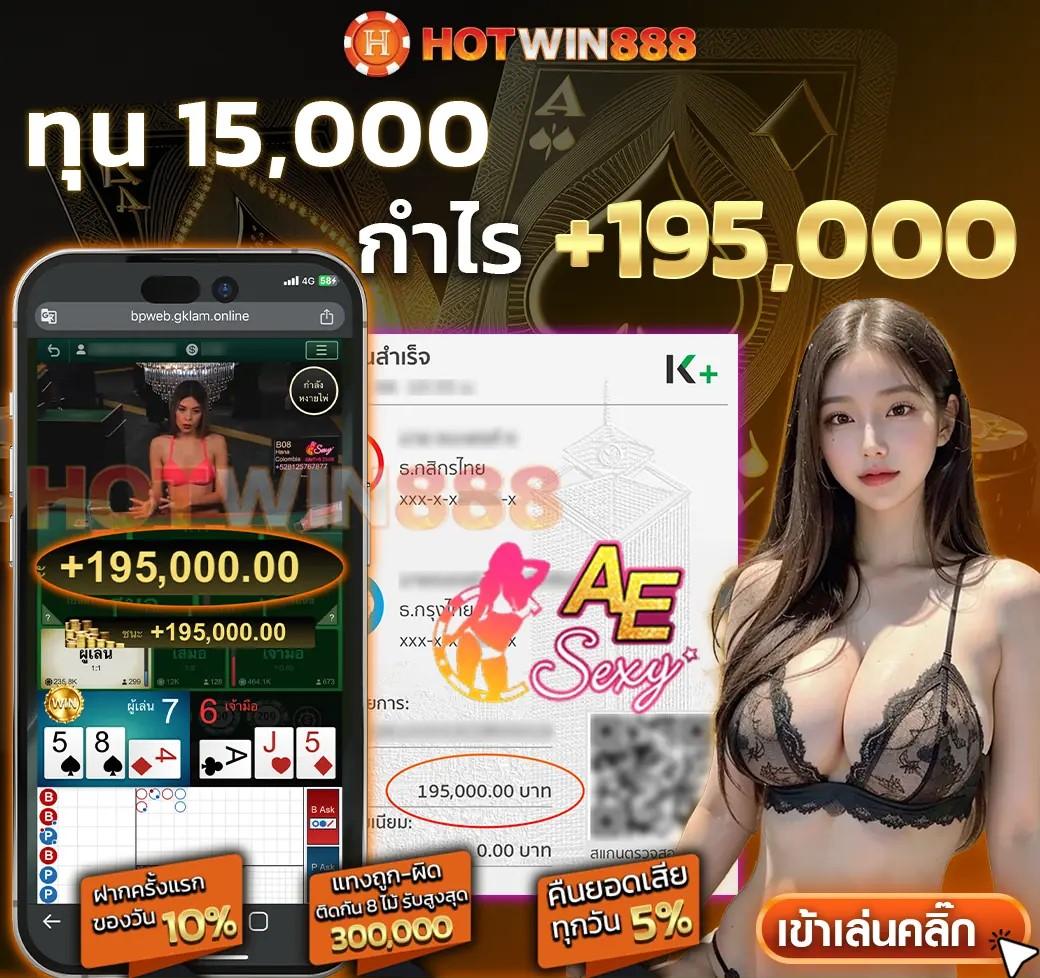 เข้าสู่ระบบ ufabet365 เว็บตรง การันตีความปลอดภัยและทันสมัย