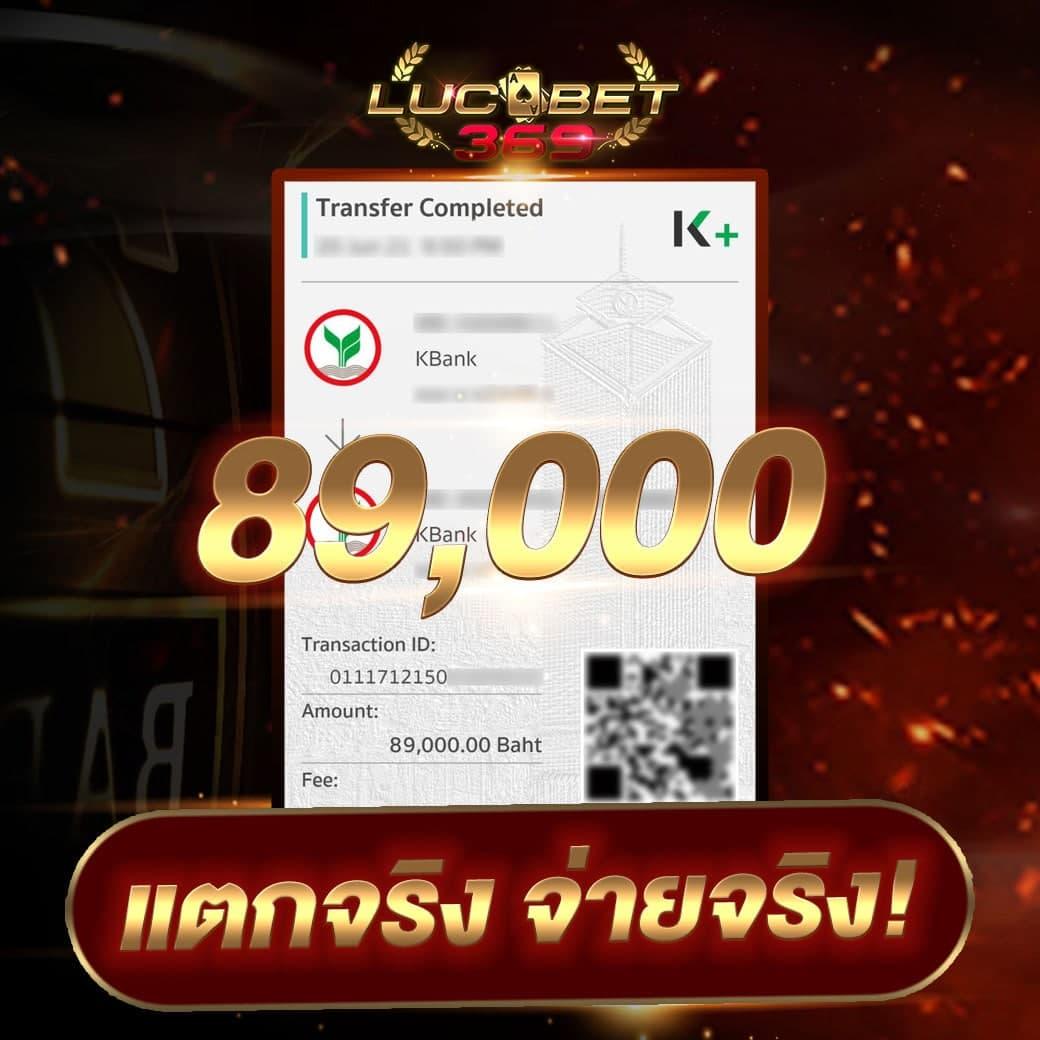 เข้าสู่ระบบ wing1688 plus คาสิโนเว็บตรง มั่นใจในทุกเดิมพัน