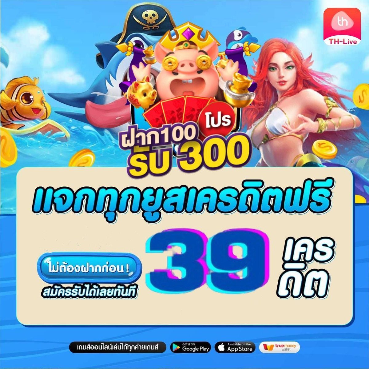 เข้าสู่ระบบล่าสุดกับ slot666 com ทางเข้าเล่นคาสิโนออนไลน์อันดับหนึ่ง