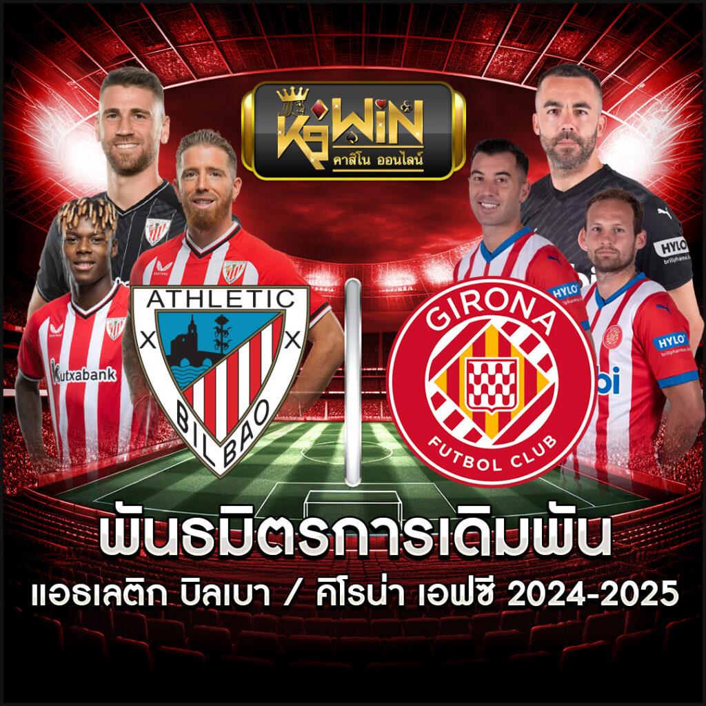 เครดิตฟรี188 แจกโปรโมชั่นสุดฮอต อัปเดตล่าสุดแห่งปี 2024