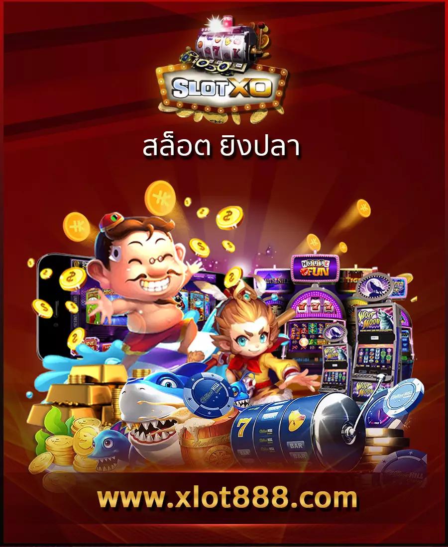 เครดิตฟรี 58 188 สมัครรับทันที ฝากถอนรวดเร็วในไทย