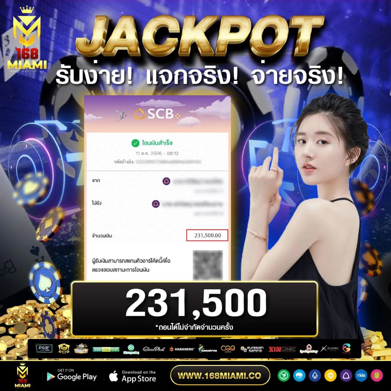 เซียนสเต็ป7m คาสิโนออนไลน์อันดับหนึ่ง บริการครบครัน จ่ายจริง