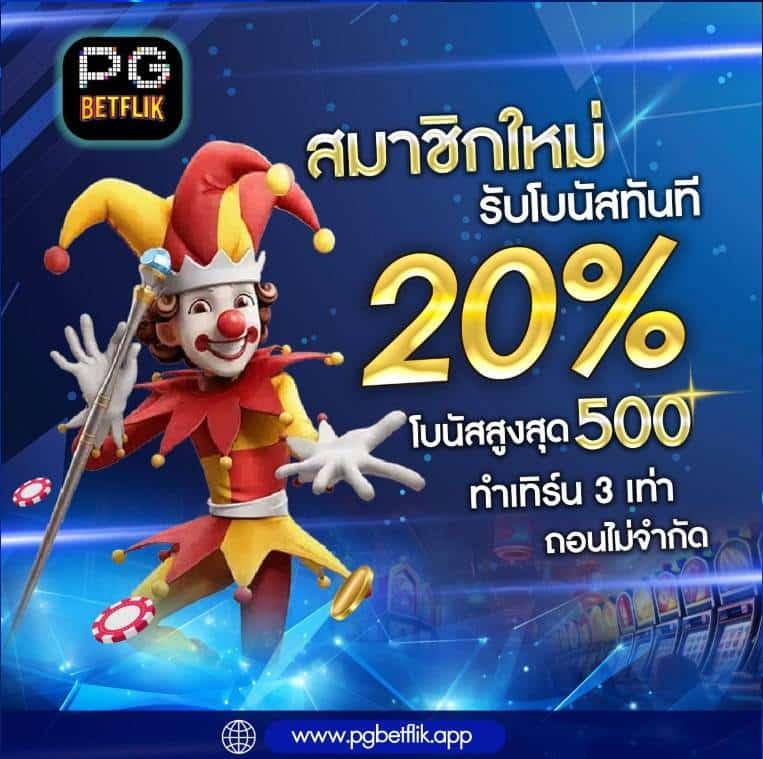 เดิมพันกับ cat888 VIP หวย เว็บใหม่2024 ระบบทันสมัย มั่นใจทุกเกม