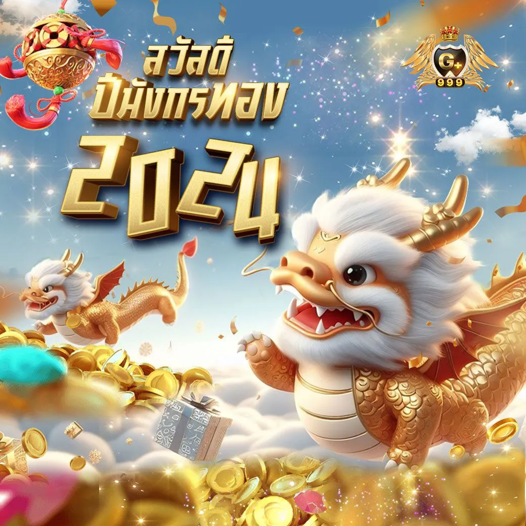 เดิมพันปลอดภัยกับ siam212 คาสิโนออนไลน์อันดับ 1 ครบทุกเกมยอดนิยม