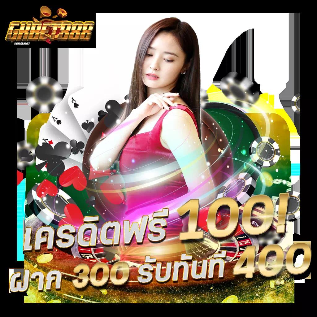 เดิมพันสุดมันส์กับ Livescore 888 คาสิโนชั้นนำของไทยแน่นอน