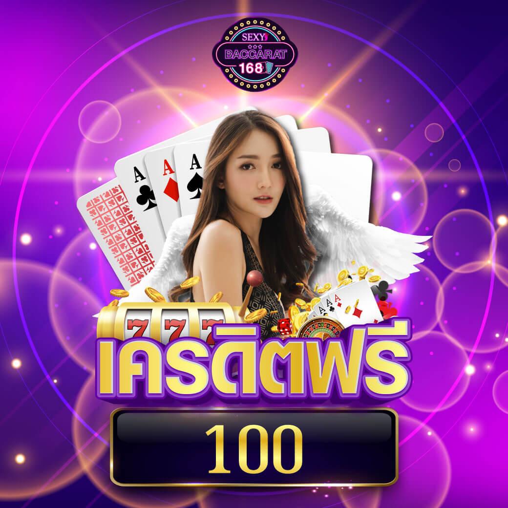 เดิมพันสุดมันส์กับ betflixfin คาสิโน บาคาร่า สล็อต เว็บตรง เครดิตฟรี