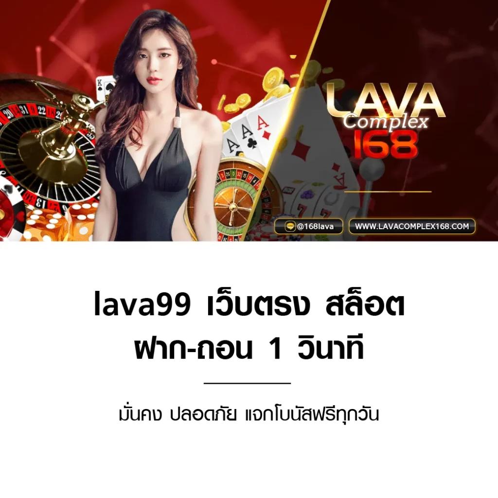 เดิมพันสนุกกับ BetFilx คาสิโนออนไลน์ยอดนิยมล่าสุดในไทย