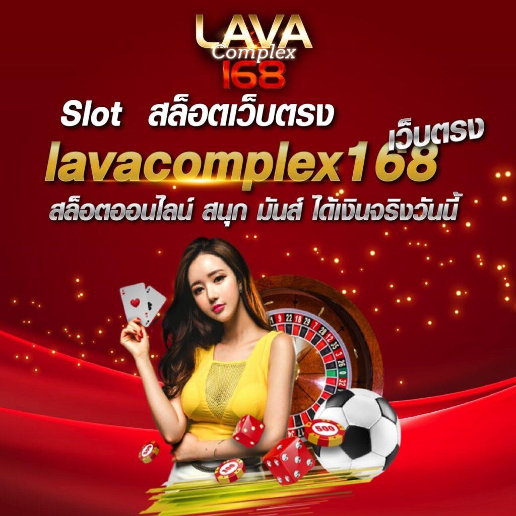 เดิมพันสนุกกับ BetFlik 86 เกมดัง โบนัสแตกง่าย เล่นจริง จ่ายเร็ว