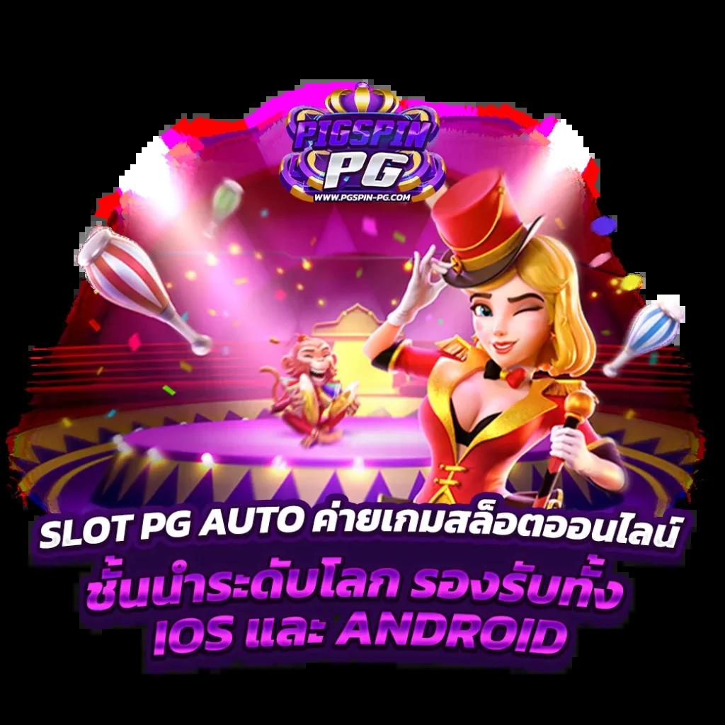 เดิมพันสนุกกับ databet88 คาสิโนออนไลน์ครบวงจร โปรโมชั่นโดนใจ