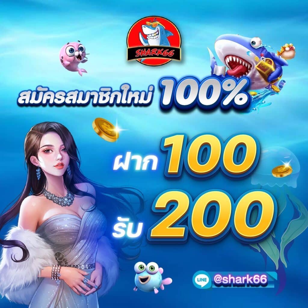 เดิมพันออนไลน์ครบครันที่ 4x4bet slot สมัครง่ายและรับโบนัสสุดคุ้ม