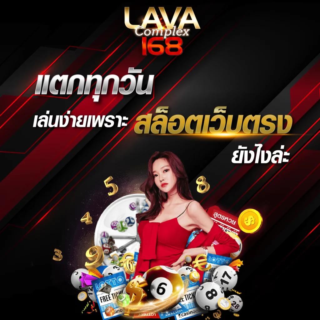 เต็มที่กับเกมสล็อตสุดมันส์กับ fullslotpg เว็บตรงอันดับหนึ่งในไทย