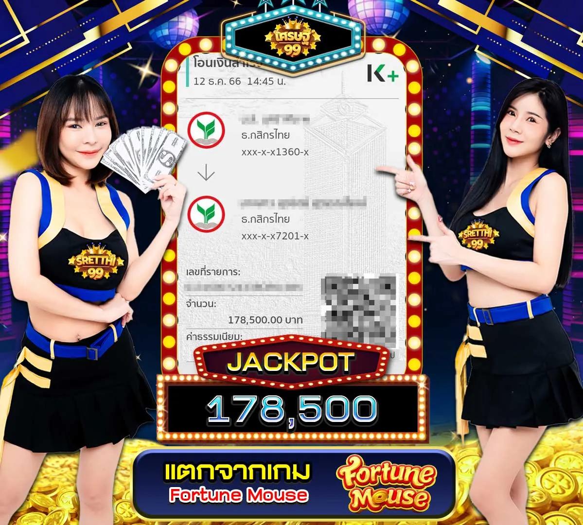 เทิร์นโอเวอร์ คาสิโนออนไลน์ มาตรฐานใหม่ของการเดิมพันออนไลน์