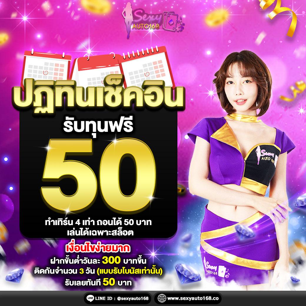 เบ ท ฟิก 11 เว็บตรงสุดมันส์ ทดลองเล่นสล็อตฟรีครบวงจร