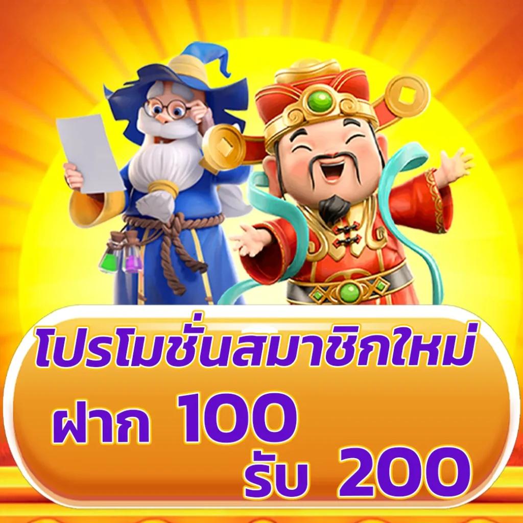 เบ ท ฟิก 168 ศูนย์รวมคาสิโนสุดมันส์ บริการครบจบในเว็บเดียว