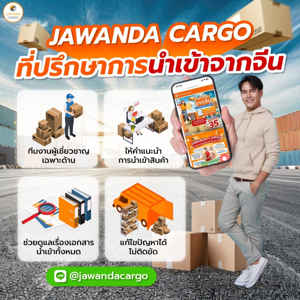 เบทฟิก365 คาสิโนออนไลน์อันดับหนึ่ง บริการทันใจ 2024