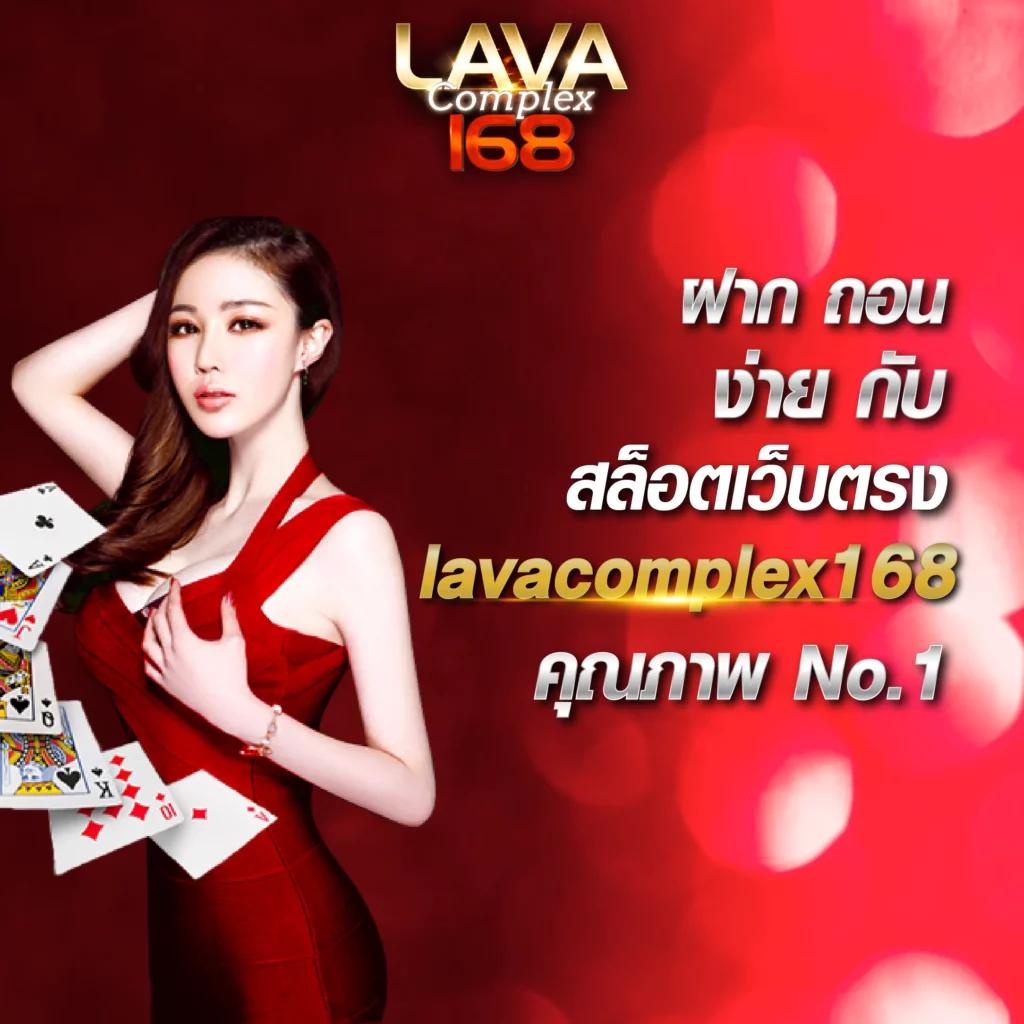 เบทฟิก888 เว็บคาสิโนเปิดใหม่ พร้อมโปรโมชั่นสุดปังปี 2024