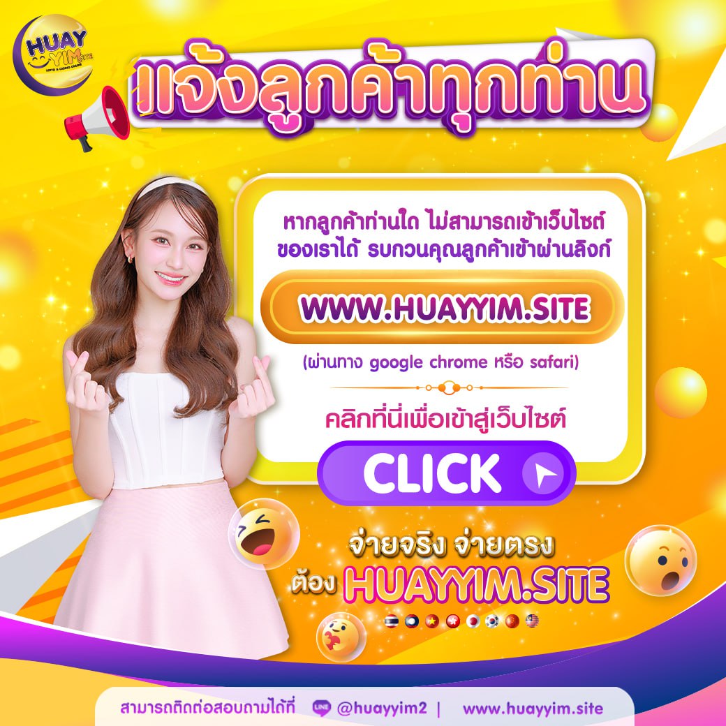 เบทฟิก999 คาสิโนอันดับหนึ่ง รวมเกมสล็อตและเดิมพันครบครัน