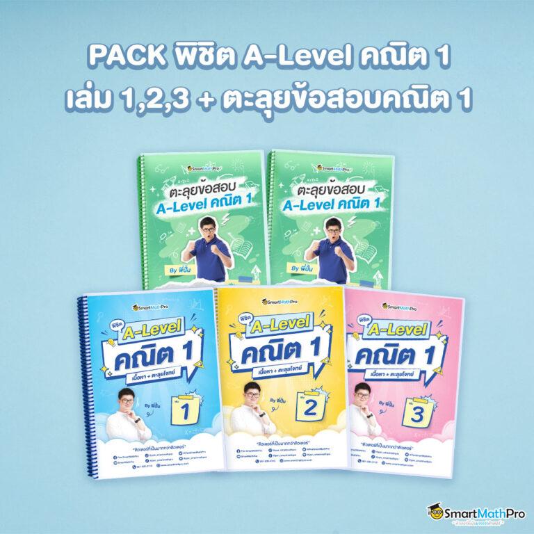 เบทฟิกVIP คาสิโนออนไลน์ยอดนิยม พร้อมโปรโมชั่นสุดพิเศษ 2024