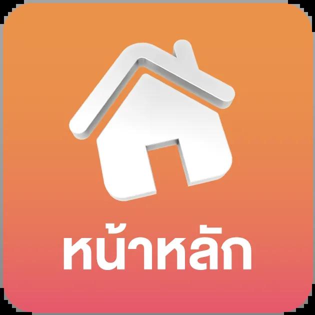 เบลลินี่ คาสิโน เว็บตรง ระบบเร็ว มาตรฐานระดับโลกล่าสุด