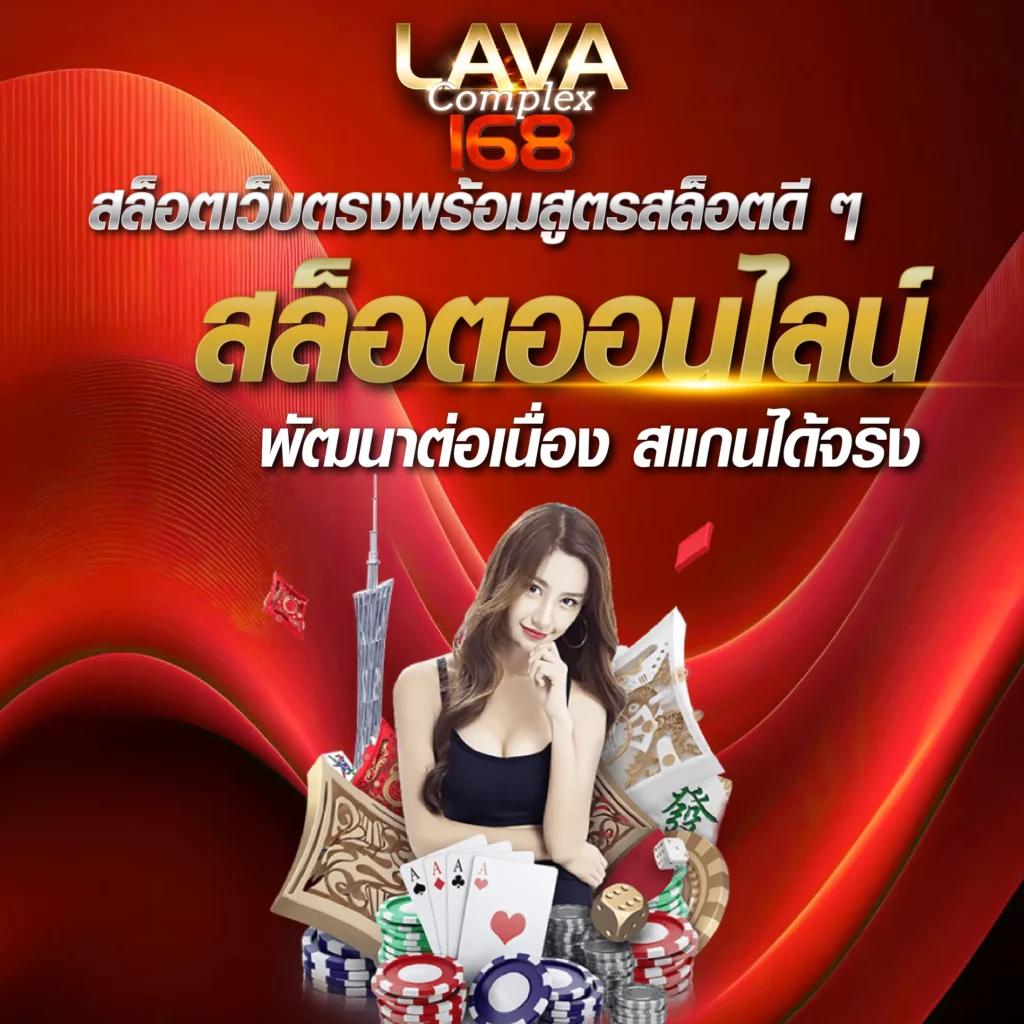 เมก้า888 เว็บสล็อตอันดับ1 รวมเกมฮิตกระแสแรงแห่งปี