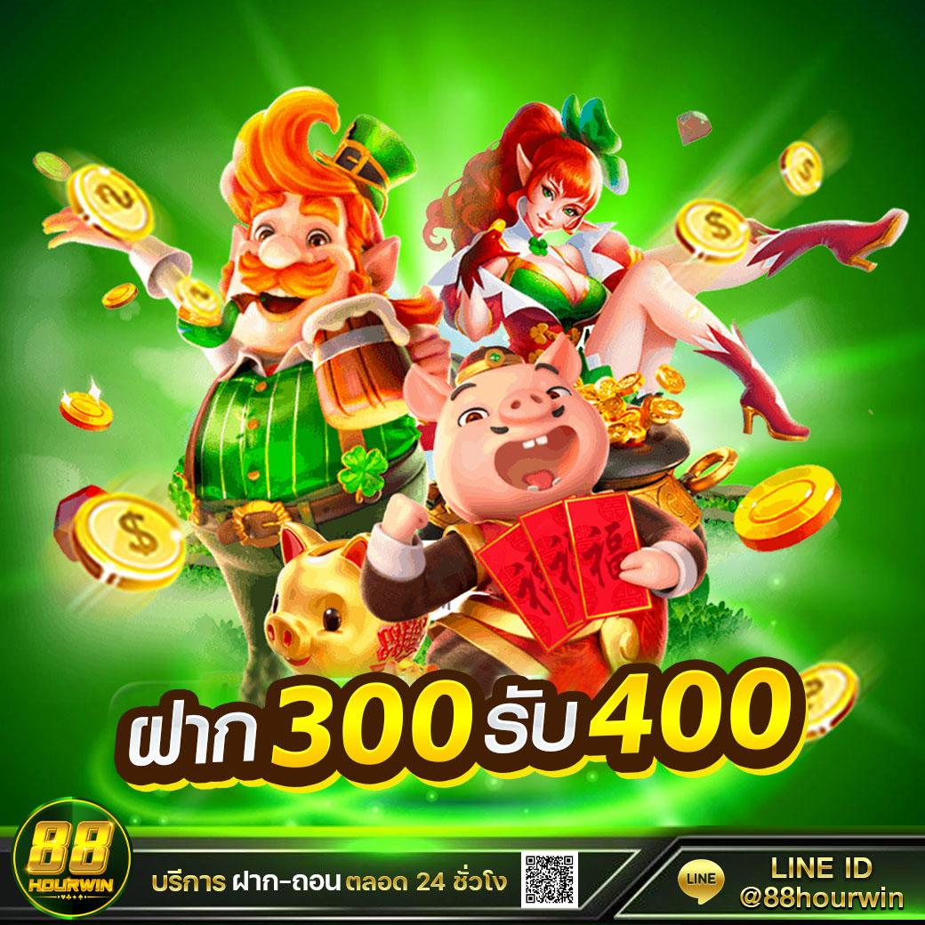 เราแวกซ์เบท แพลตฟอร์มคาสิโนออนไลน์อัปเดตล่าสุด 2024