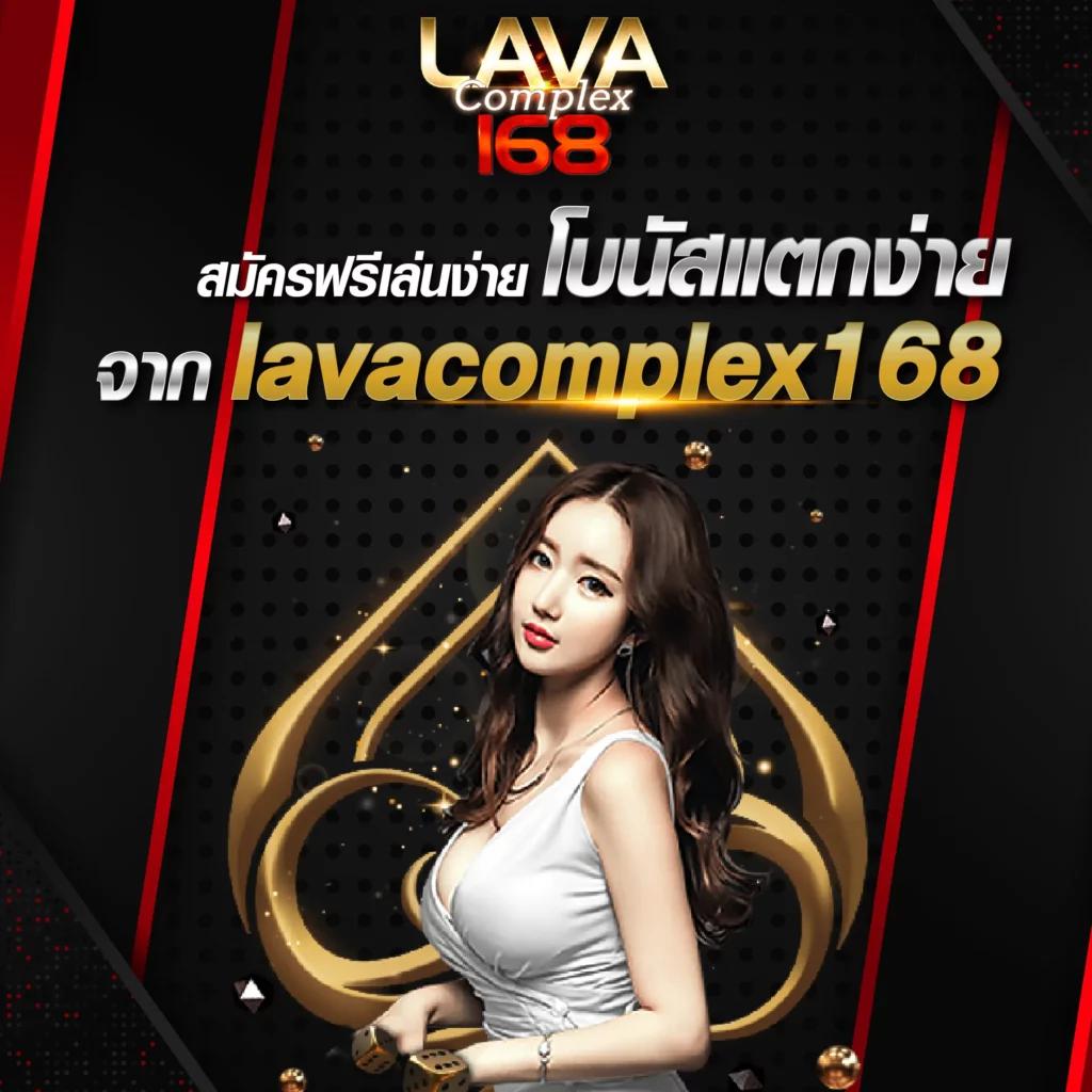 เลขสุ่ม คาสิโนเติมเต็มความสนุกและโอกาสชนะใหม่ล่าสุด