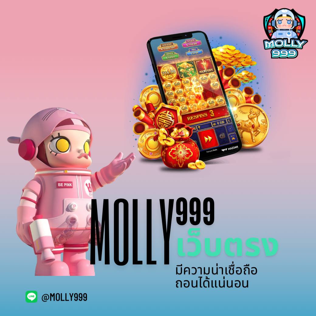 เลท สล็อต true wallet ฝาก 10 รับ 100 ระบบล้ำสมัย เล่นง่าย จ่ายจริง