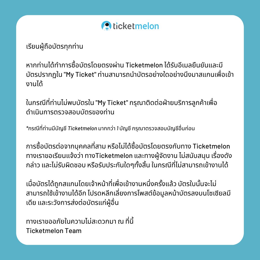 เล่น PG คื้นสุด เสถียร มั่นคง มาตรฐานระดับโลกในไทย
