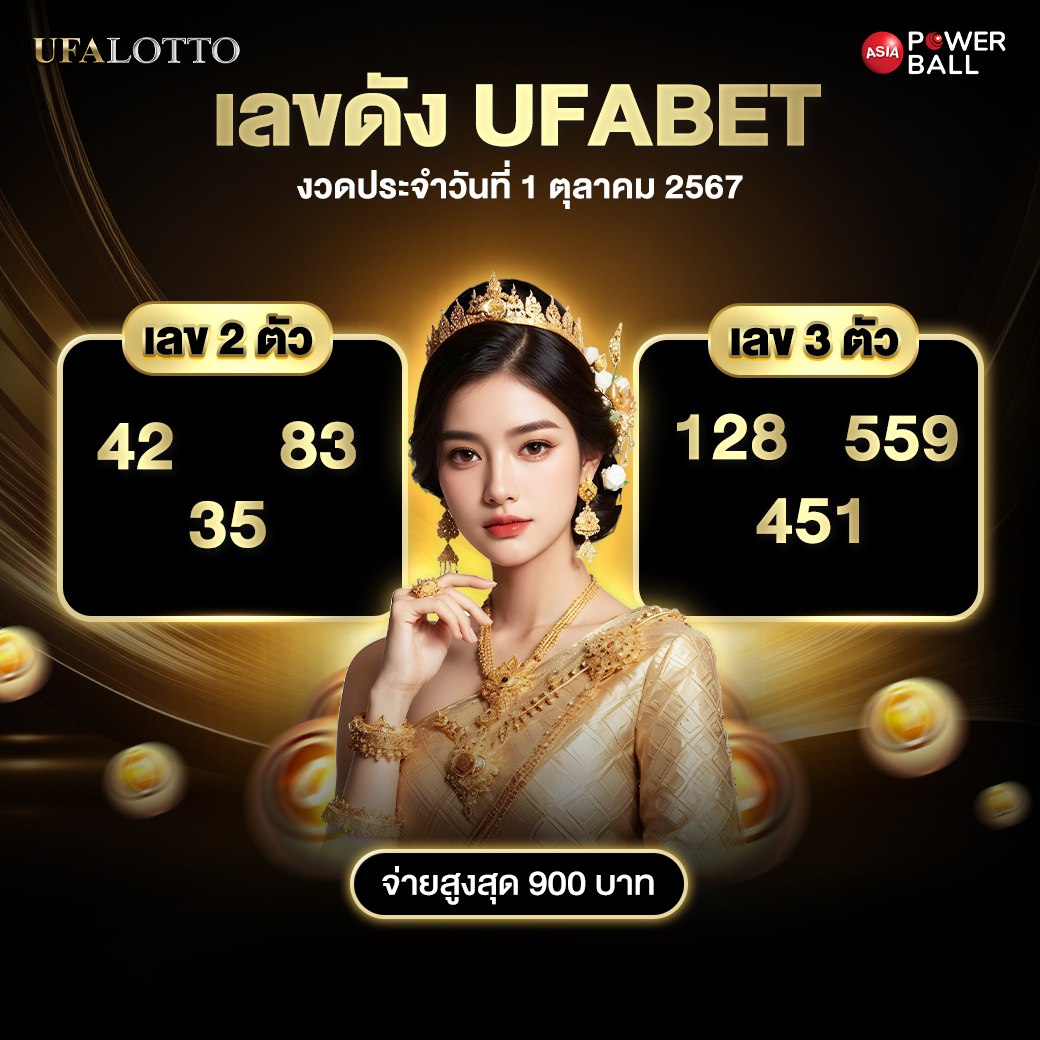 เล่น Swag 789 สล็อต ระบบออโต้ ทดลองฟรี ใหม่ล่าสุด 2024