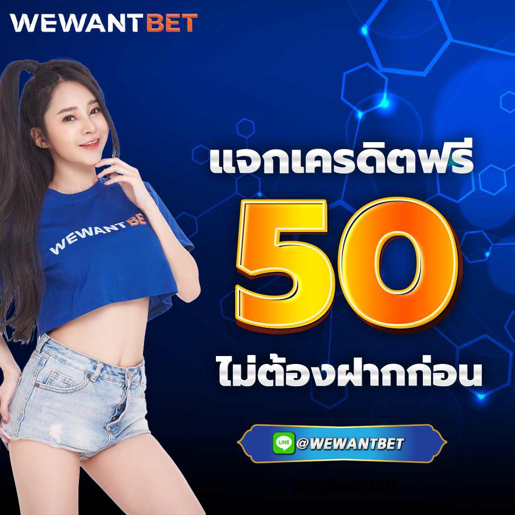 เล่น บอลสด วันนี้ ล่าสุด พร้อมเดิมพันออนไลน์สะดวกลื่นไหล