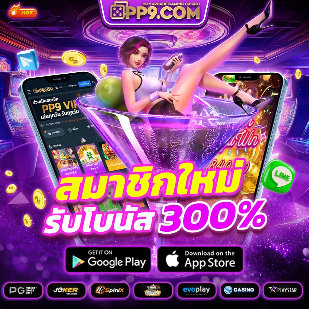 เล่น เกมส์ สล็อต 999 ยอดนิยม รวมเกมสล็อตแตกง่าย อัปเดตล่าสุด 2023