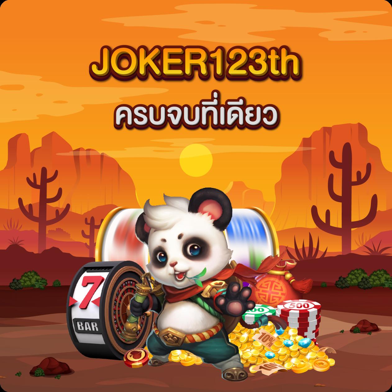 เล่นคาสิโนสุดมันส์กับ Casino Betflix เว็บตรงมั่นคงอันดับหนึ่ง