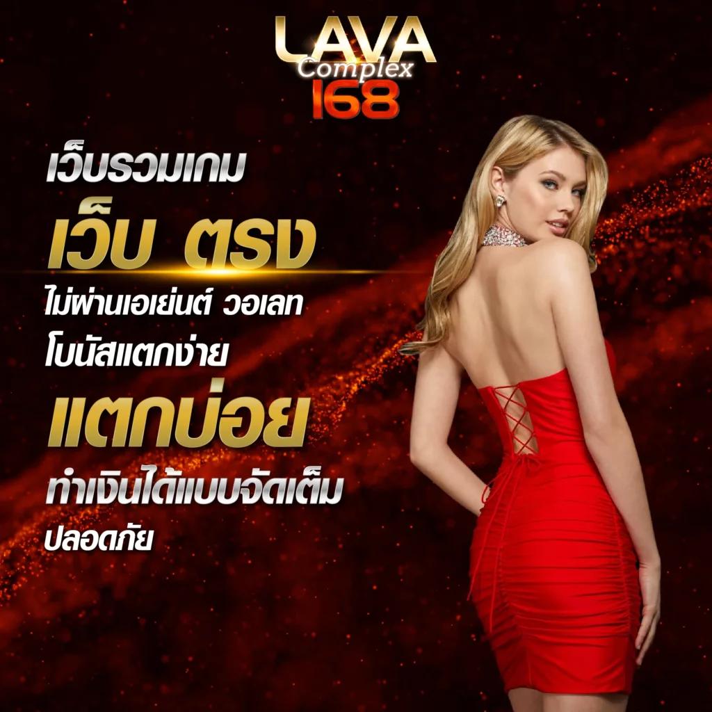 เล่นคาสิโนออนไลน์กับ PG Auto Wallet ระบบออโต้สุดทันสมัย 2024