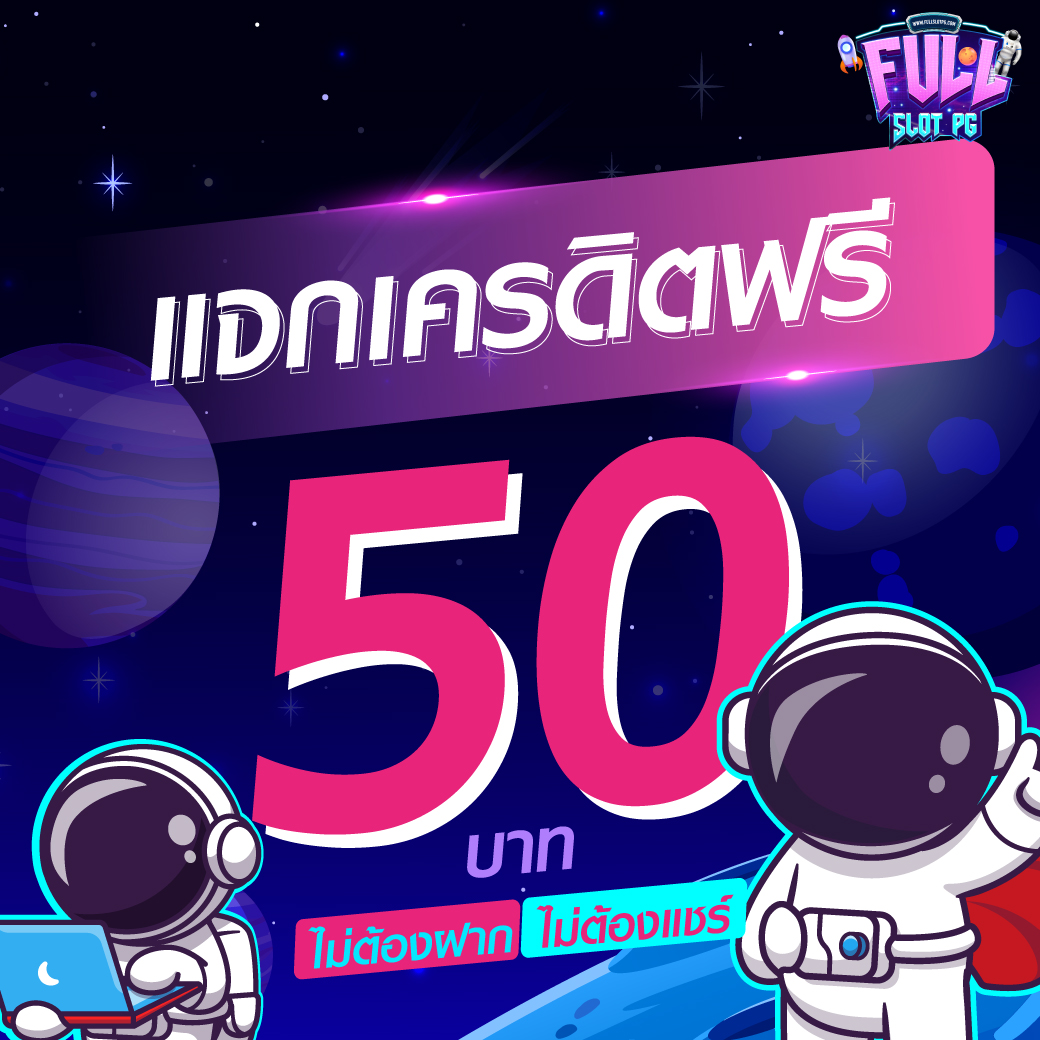 เล่นคาสิโนออนไลน์กับ ktc jcb รับโปรโมชั่นสุดคุ้ม ไม่มีขั้นต่ำ