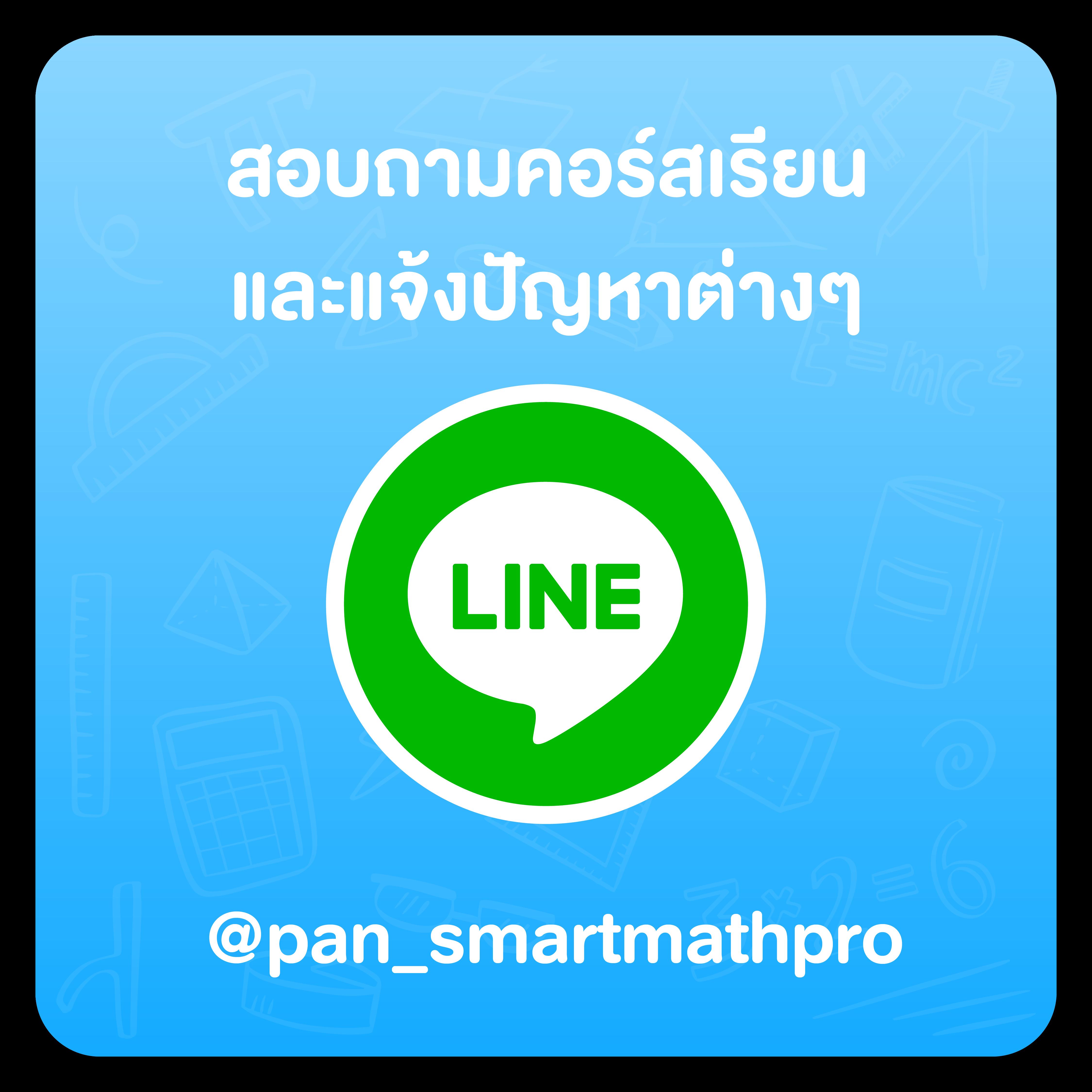 เล่นง่าย กำไรจริง บาคาร่า สล็อต ฝาก-ถอน 24 ชม. ที่ Win123