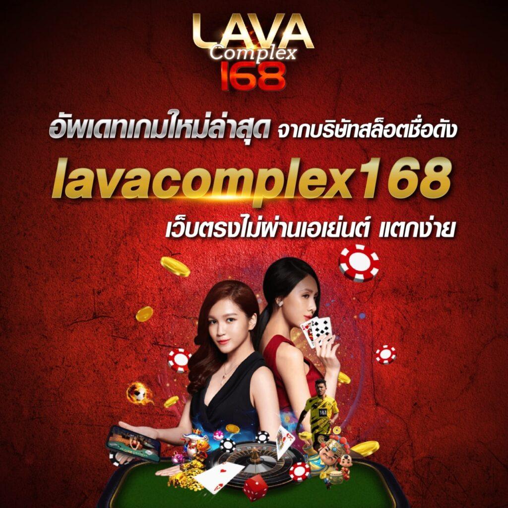 เล่นง่าย จ่ายจริงที่ PGSlotBet – แหล่งพนันออนไลน์ยอดนิยม 2024