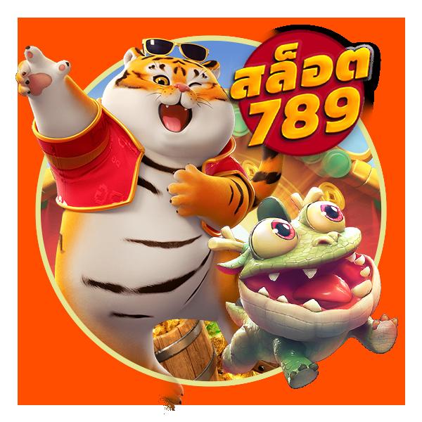เล่นง่าย ปลอดภัยกับ ufabet877 เว็บคาสิโนอันดับหนึ่งของไทย