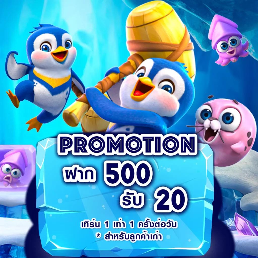 เล่นง่ายกับ MGM Slot เว็บตรง สุดยอดความบันเทิงครบวงจรในไทย